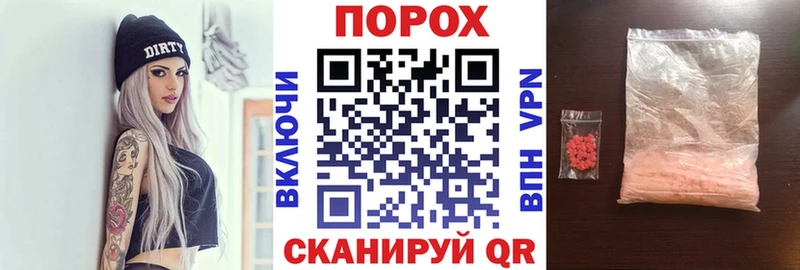 Amphetamine Premium  Данков 