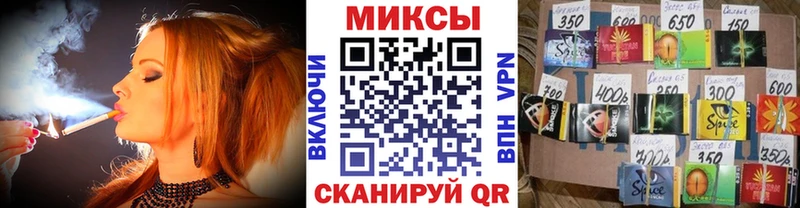 наркошоп  Данков  Бутират 99% 