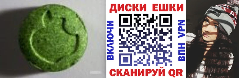 kraken зеркало  Данков  ЭКСТАЗИ mix  закладка 