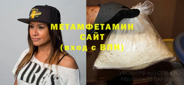 дурь Сясьстрой