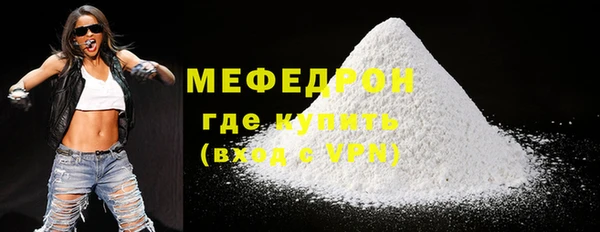 кокаин Тайга