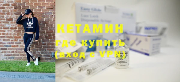 дурь Сясьстрой