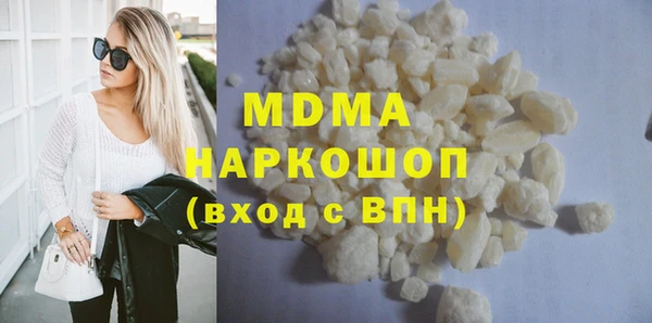 амф Тавда
