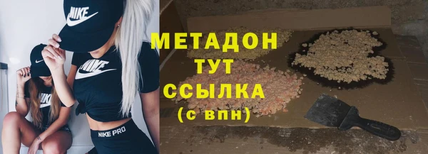кокаин Тайга