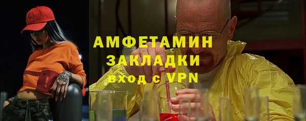 амф Тавда