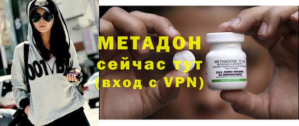 амф Тавда