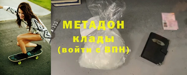 амф Тавда