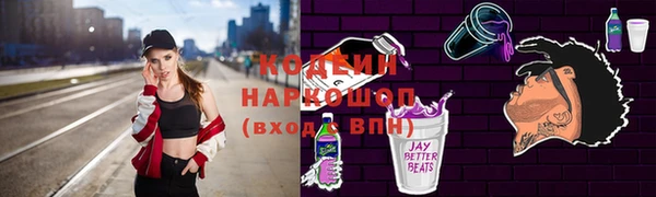 mix Верея