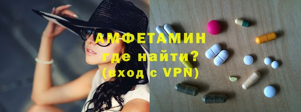 кокаин Тайга