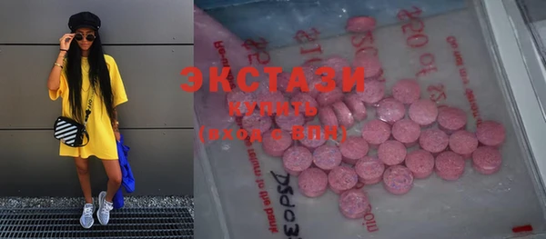 кокаин Тайга