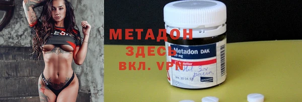 дурь Сясьстрой