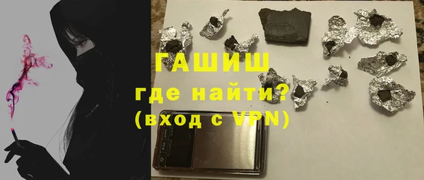 амф Тавда