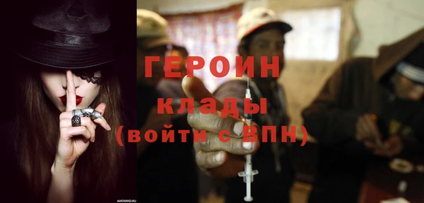 дурь Сясьстрой
