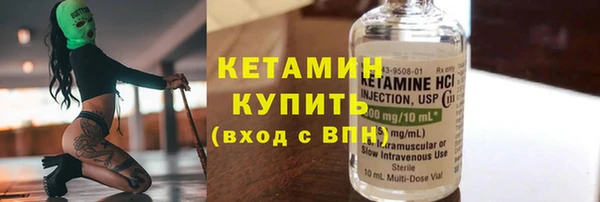 дурь Сясьстрой