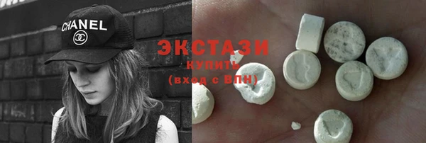 амф Тавда