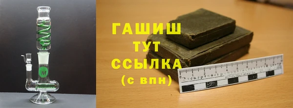 кокаин Тайга
