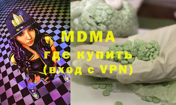 кокаин Тайга