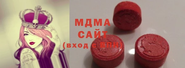кокаин Тайга