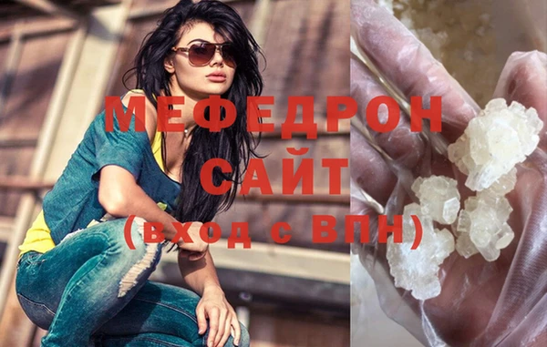 дурь Сясьстрой