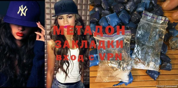 apvp Струнино