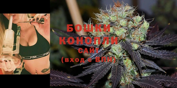 кокаин Тайга