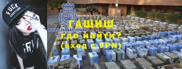 дурь Сясьстрой