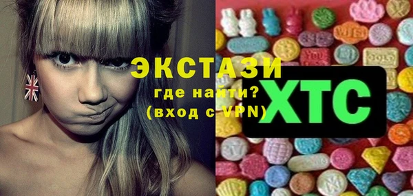 амф Тавда