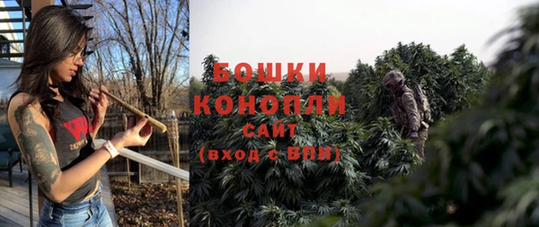 кокаин Тайга