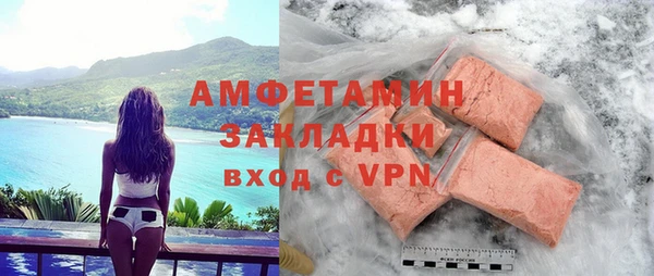дурь Сясьстрой