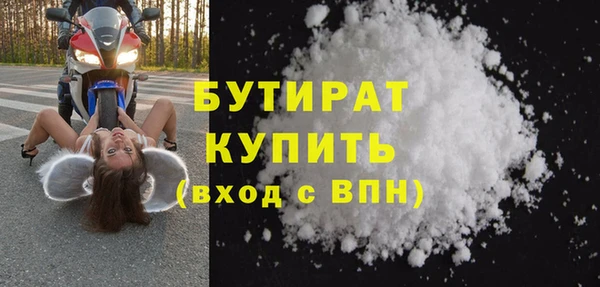 кокаин Тайга