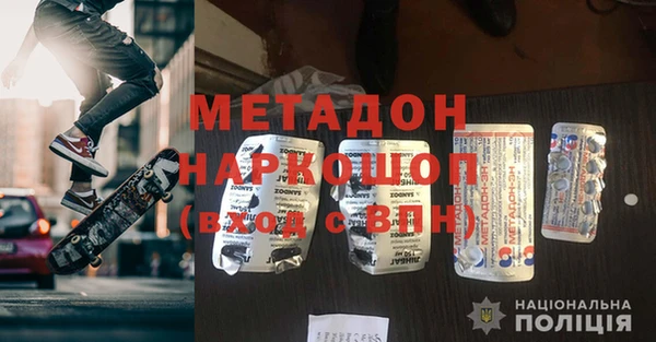 амф Тавда