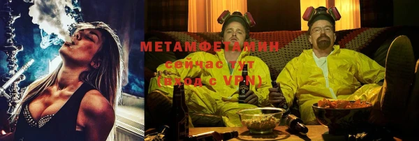 амф Тавда