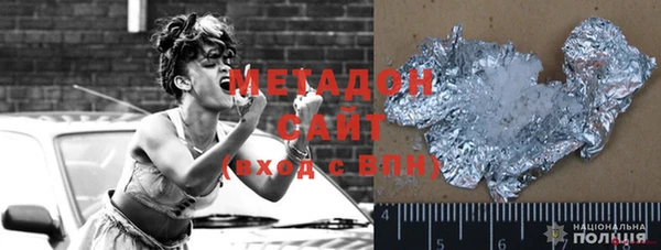 амф Тавда