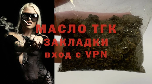 кокаин Тайга