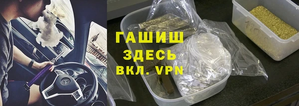 дурь Сясьстрой