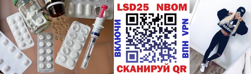 наркотики  Данков  MEGA онион  ЛСД экстази ecstasy 
