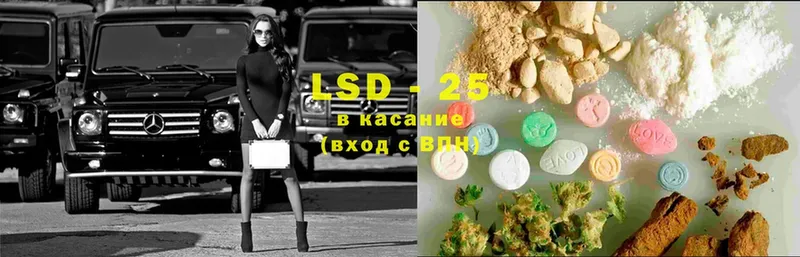 ЛСД экстази ecstasy Данков