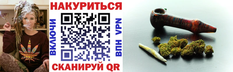 Конопля Ganja  цена наркотик  Данков 